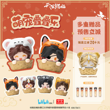 【2pcs 20% off】TGCF Cute Animal Pet Stackable Chara Figurine